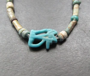 NILE Ancient Egyptian Eye of Horus Amulet Mummy Bead Necklace ca 1000 BC - Picture 1 of 2