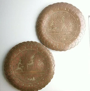 Egyptian Copper Plate Pair Middle Eastern Decorative Dish Set of 2 22cm wide - Picture 1 of 15