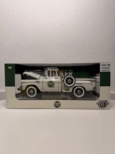 M2 Machines 1958 GMC Stepside Truck Quaker State White Green 1:24 R113 - Picture 1 of 20
