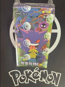 Pokemon TCG S-Chinese Collection 151C 3.0 Surprise Slim Booster Box - Picture 1 of 5
