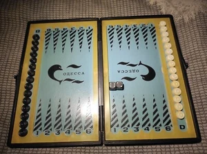 Vintage Magnetic Backgammon Tourist Soviet board game Pocket Backgamm USSR - Picture 1 of 10