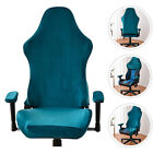 Boss Chair Cover Kitchen Covers Stretchable Game Computer Room