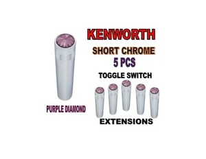 Kenworth Short Chrome Toggle Switch Extensions - Purple set of 5 - Picture 1 of 4