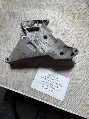 Seat Altea 2007 1.9 Diesel BLS - Engine Mount Bracket 03G199207F - Image 1 of 4