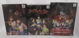 PSP Corpse Party Limited 3Games Book of Shadows, Blood Cover Repeated Fear & 2U - Picture 1 of 24