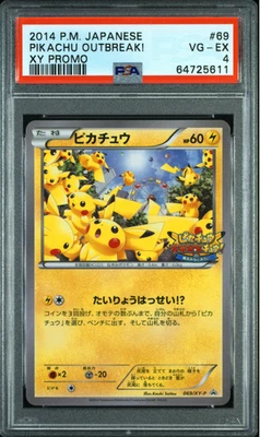 PSA 4 Pikachu 069/XY-P Outbreak Promo XY Japanese Pokemon Card 2014 - Image 1 of 2