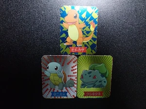 Pokemon 1999 Magazine Ginpika Himitsu Card Charmander Squirtle Bulbasaur #5864 - Picture 1 of 14