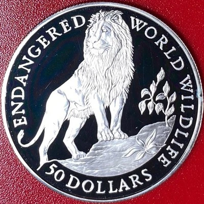 1990 COOK ISLANDS $50 SILVER PROOF SENEGALESE LION ENDANGERED WILDLIFE RARE COIN - Image 1 of 4