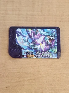 Pokémon - Walking Wake #1-5-005 Frienda Arcade Karte - Bild 1 von 2