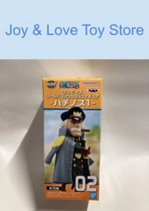One Piece World Figura da Collezione WCF Hachinosu Vol 1 Shiryu Giappone Importazione - Foto 1 di 6