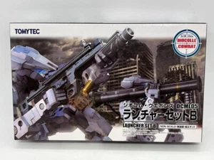 Tomytec DioColle DCML05 Combat Weapons Launcher Set B M136 AT4 & M13 - Picture 1 of 3