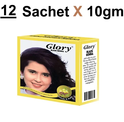 Indian henna for hair-natural and organic henna-Black ( 12 Sachets X 10 gm ) - Image 1 of 4