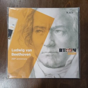 LEBANON Special Edition Folder 250th Ann. Ludwig Van Beethoven + Sheet 20 stamps - Picture 1 of 12