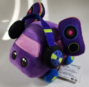 Pui Pui Molcar D1902A Sk Japan Plush 6" Purple Toy Doll DJ Molker & Zombie - Picture 1 of 8