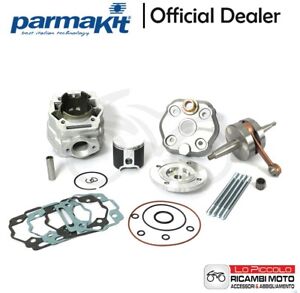 国内正規品】 parmaKIT RRAヘッド nsr50 ns1 45ミリ アルミシリンダー