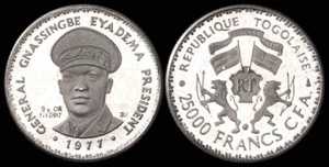 TOGO 1977 25,000 Francs Essai in aluminium. 10th Anniv. Mintage 25. Lustrous UNC - Picture 1 of 1