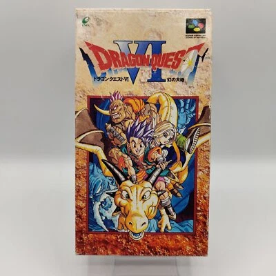 Nintendo Super Famicom Dragon Quest VI 6 in OVP | Japan Import - Bild 1 von 4