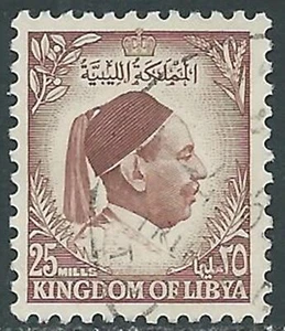 1952 LIBIA REGNO USATO EFFIGIE RE IDRISS 25 M - UR29-7 - Bild 1 von 1