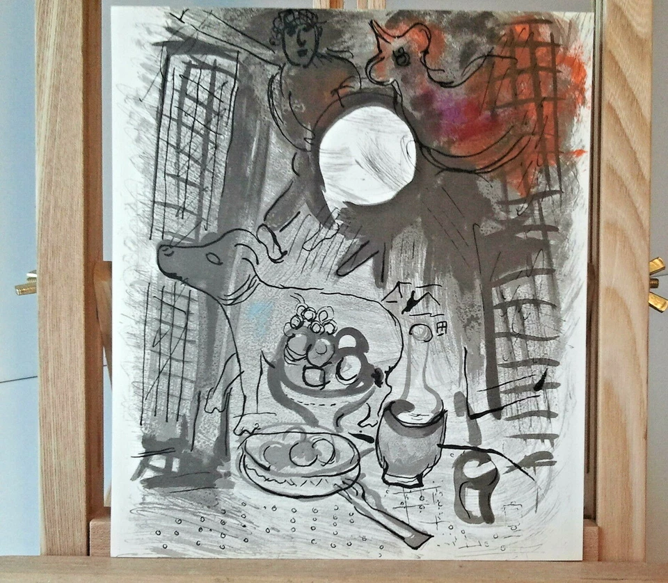 ORIGINAL MARC CHAGALL Lithographie 205 : Stilleben in Braun (Mit Expertise) - Bild 1 von 1