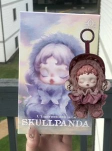 Blossom - L’impressionnisme Skullpanda - Auténtico POP MART (Pop Now) - Imagen 1 de 6