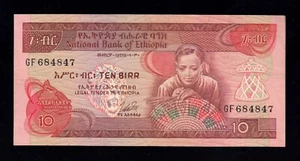 F.C. ETIOPIA ETHIOPIA , 10 BIRR 1976 , MBC- ( VF ) , P.32b . - Picture 1 of 2