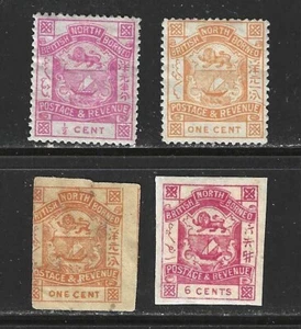 SIN SELLOS BORNEO #35-36, 41 — (4) PERF & IMPERF — 1887 — SIN USAR - Imagen 1 de 3