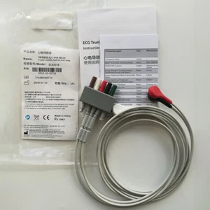 For Mindray EL6301B ECG EKG Cable Split 3LEAD Snap/Button REF 0010-30-43251 - Picture 1 of 3