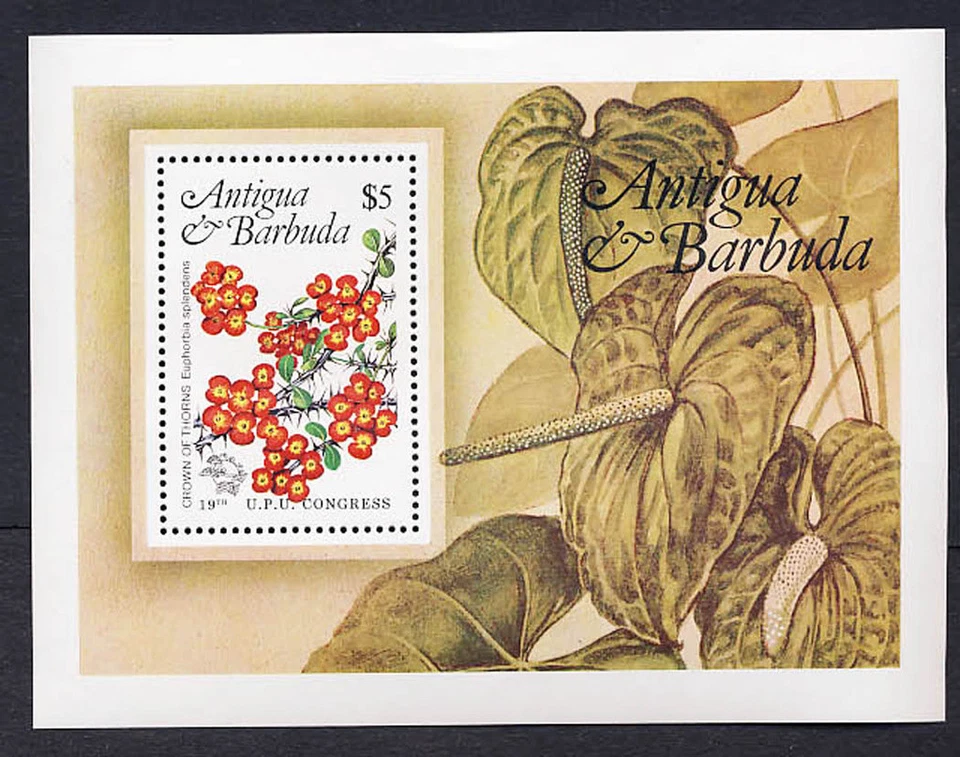 Antigua Barbuda Flowers UPU Congress Souvenir Sht #759 Stamp FREE Ship after 1st - Image 1 of 1