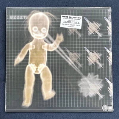 BUTTHOLE SURFERS: WEIRD REVOLUTION WHITE VINYL LP LIMITED EDITION REISSUE NEW - Image 1 of 4