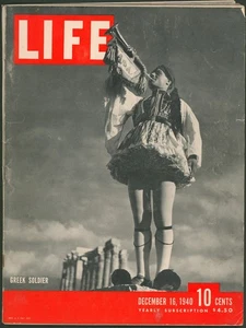 Life Magazine December 16 1940 WWII Germany Nazi Refugees Greek Soldier - Picture 1 of 3