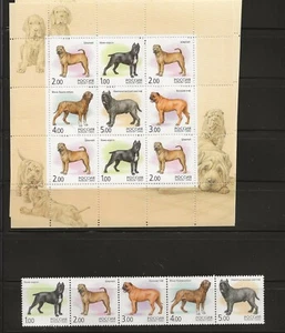 RUSSIA Sc 6694+6694f NH issue of 2002 - STRIP+MINISHEET - DOGS - Picture 1 of 1