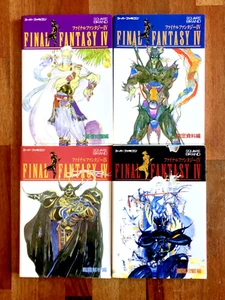 FINAL FANTASY IV (4) - Paquete de libros de guía de estrategia Super Famicom ** Japonés ** - Imagen 1 de 13