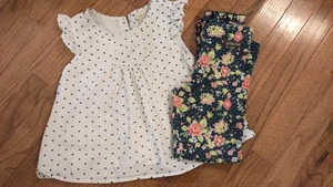 Matilda Jane size 6 - Picture 1 of 1