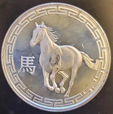 MONEDA BARRA REDONDA ARTÍSTICA A144002 NADIR 1 OZ 999 ONZAS DE PLATA Foto 1 de 2