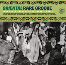 Various Oriental Rare Groove (Vinyl) (UK IMPORT)