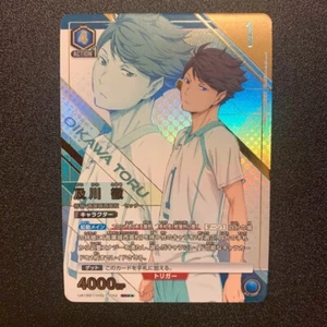 Union Arena Haikyuu Toru Oikawa Trading Card UA19BTHIQ1042 SR Parallel BANDAI - Picture 1 of 10