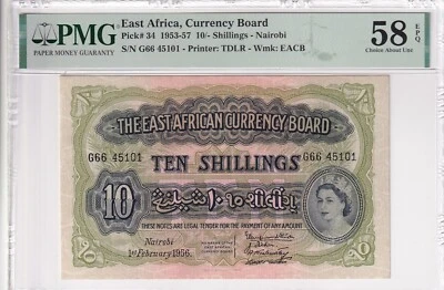 East Africa, 10 Shillings, Nairobi, 1956, AUNC, p34 - Image 1 of 2