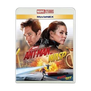 Ant-Man and the Wasp Blu-ray DVD MovieNEX Japan VWAS-6 JP - Picture 1 of 3