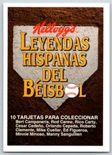 1991 Kelloggs Legends of Baseball Spanish SET TITLE CARD - FREE Ship!