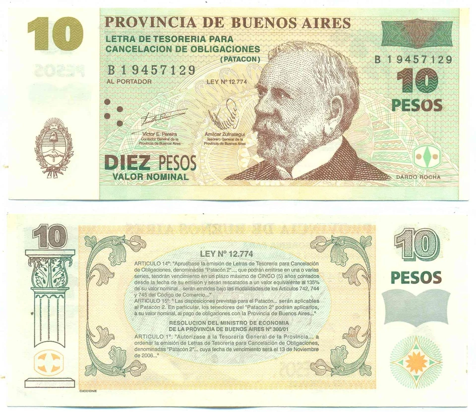 ARGENTINA BUENOS AIRES EMERGENCY NOTE 10 PESOS PATACONES 2002 # 219 SERIAL B UNC - Image 1 of 1