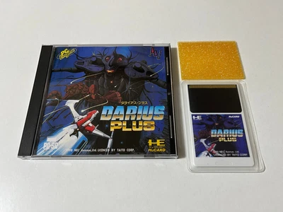 Motor PC Darius Plus NEC Japón (Taito SuperGrafx) - Imagen 1 de 4