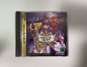 Princess Crown [Sega Saturn] SAT0235