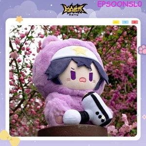 Aotu World Ray Anmicius Plushie Doll Cute Soft Toy Anime Collect Xmas Gift 20CM - Picture 1 of 12
