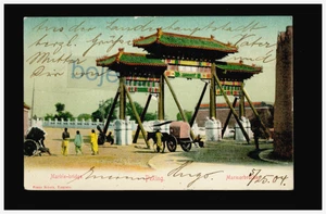 Ak CHINA Peking --Mamor Brücke-- Deutsche Post China Kolonien 1904 - Bild 1 von 2