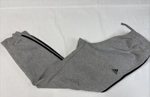 Adidas Boys Gray Jogger Sweatpants Size M Logo Black Stripes - Picture 1 of 11