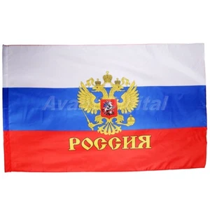 Federación Rusa Presidente de Rusia Bandera 3x5ft Estandarte Presidencial - Imagen 1 de 10