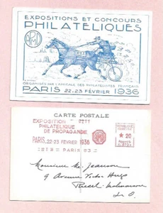 FRANCE 1936 PHILATELIC EXHIBN COMIC SOUVENIR USED POSTCARD - Picture 1 of 1