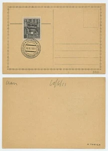 112823 - Stempel: Den Ceskoslovenskosovetske Druzby - Tovacov 10.6.1951 - Picture 1 of 1