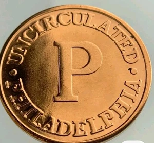 United States Mint Treasury Uncirculated Philadelphia Token In Mint Cello. - Picture 1 of 4