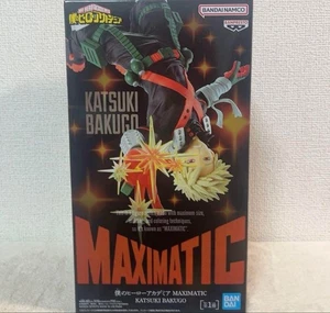 Bandai My Hero Academia MAXIMATIC KATSUKI BAKUGO Figur - Bild 1 von 1